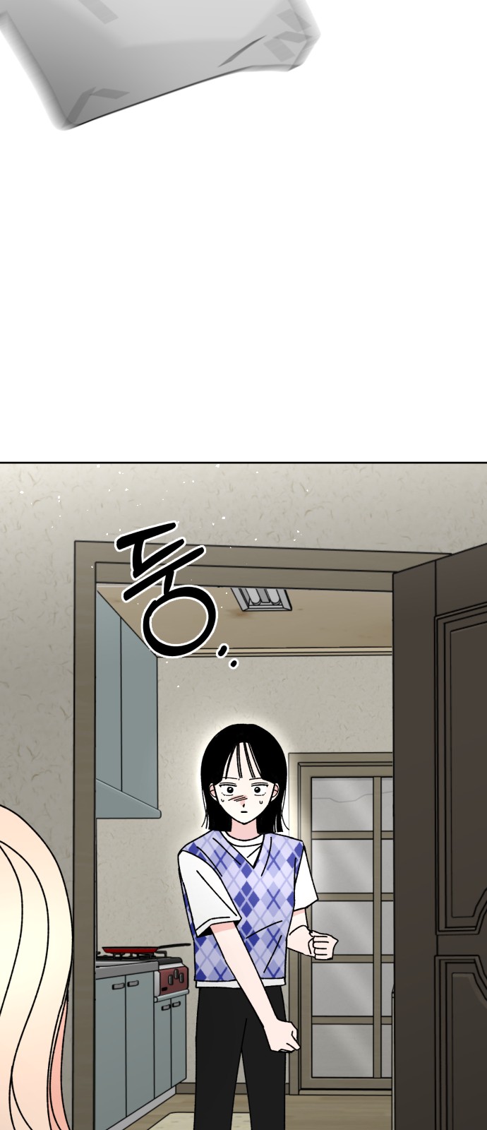 Save Me, Hogu! - Chapter 16 - Page 52