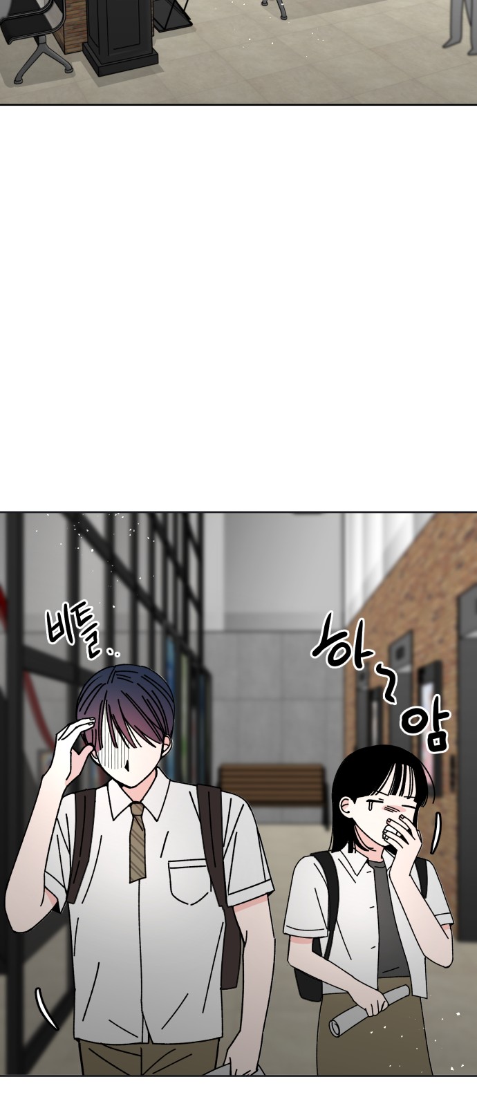 Save Me, Hogu! - Chapter 21 - Page 40