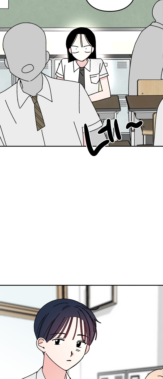 Save Me, Hogu! - Chapter 36 - Page 46