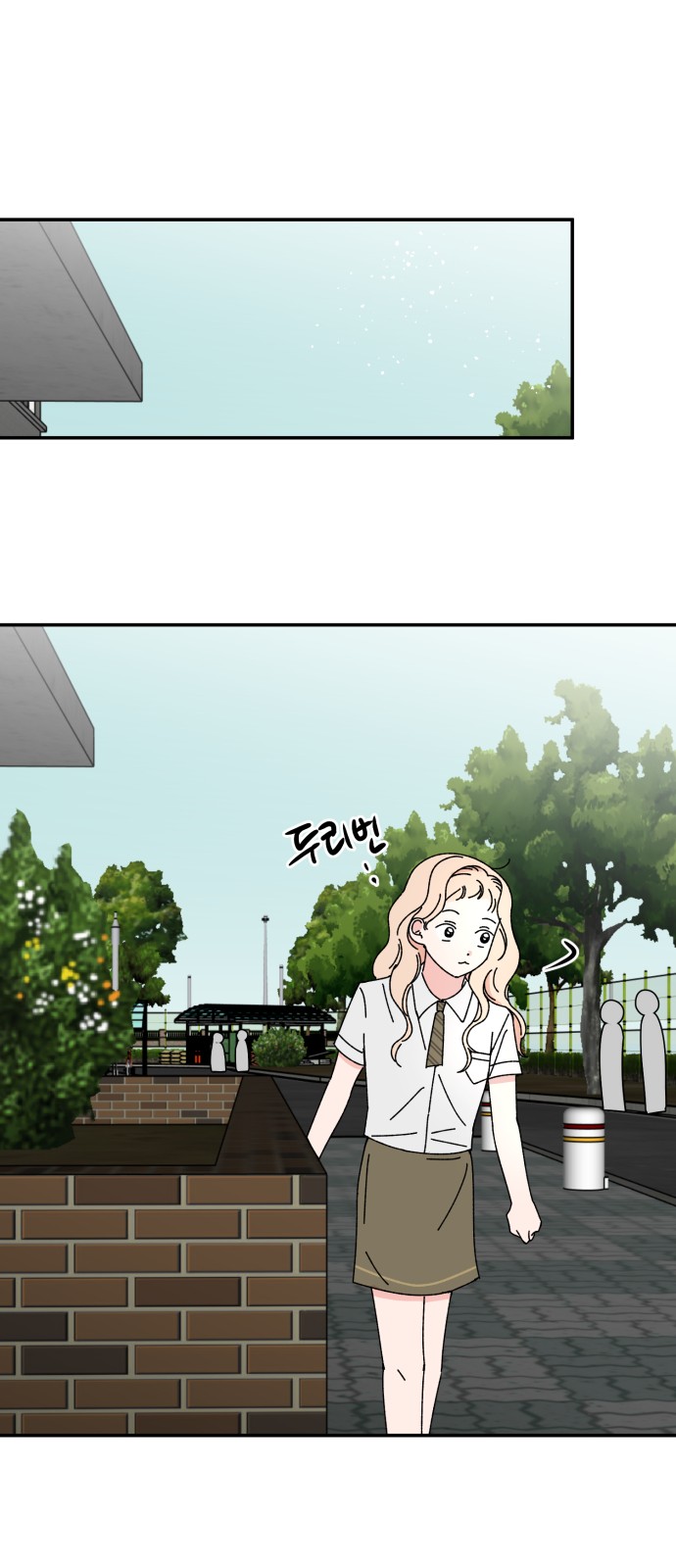 Save Me, Hogu! - Chapter 36 - Page 50