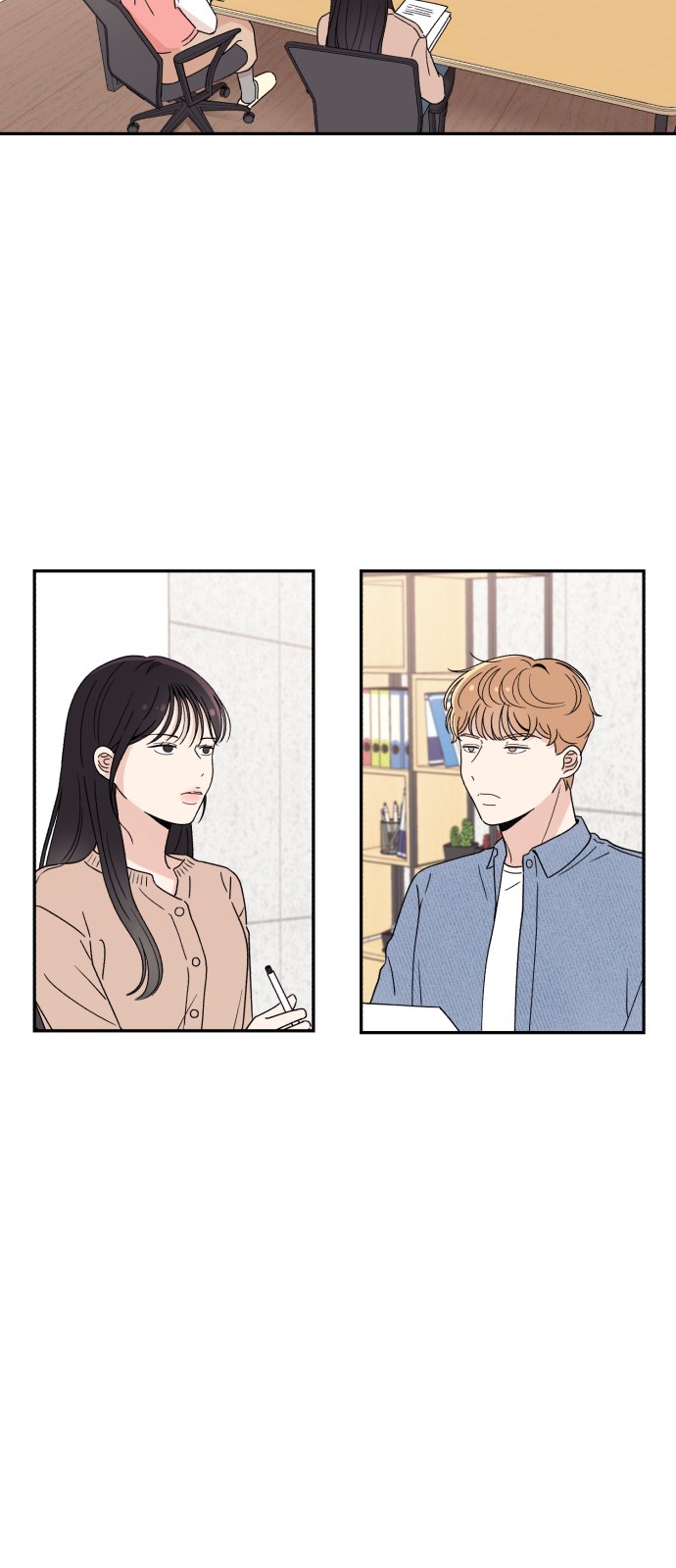 28 페이지