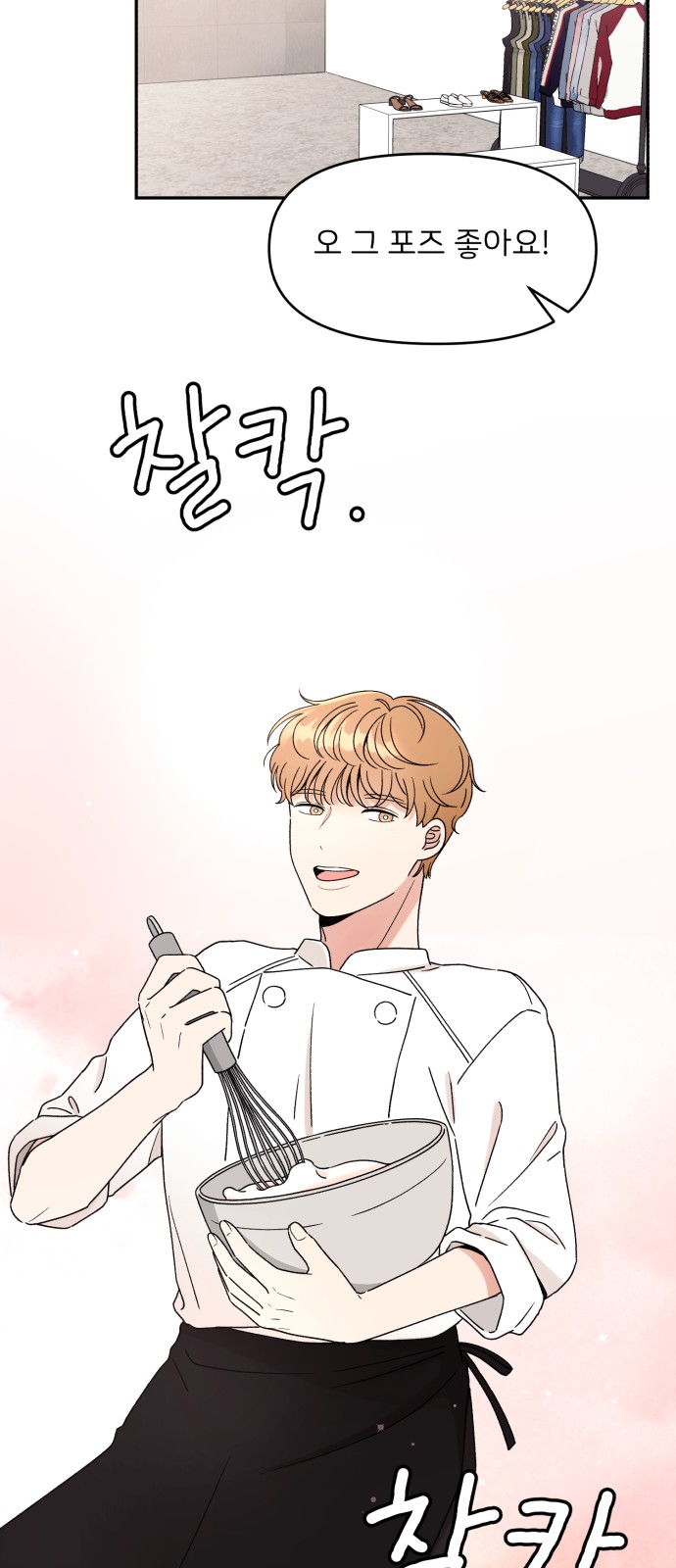 41 페이지