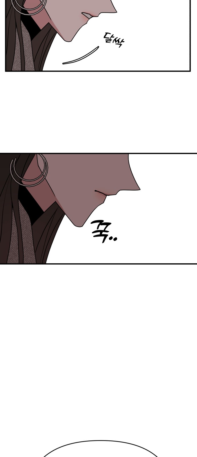 73 페이지