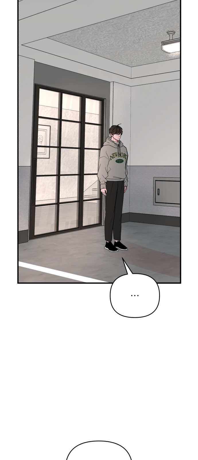 42 페이지