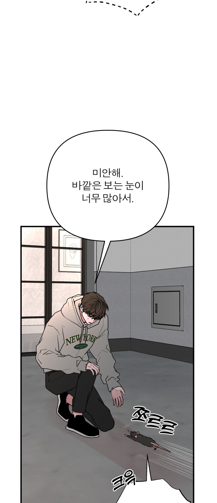 47 페이지