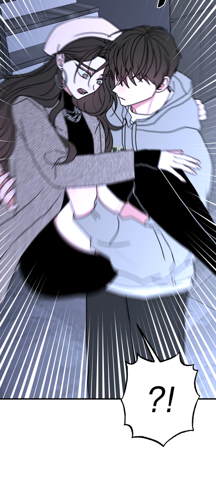 63 페이지