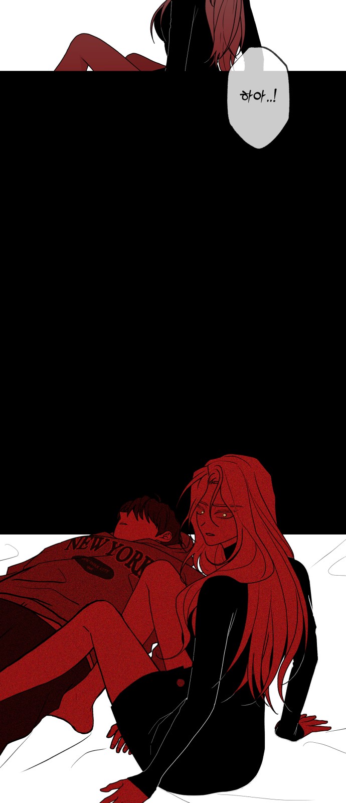 35 페이지