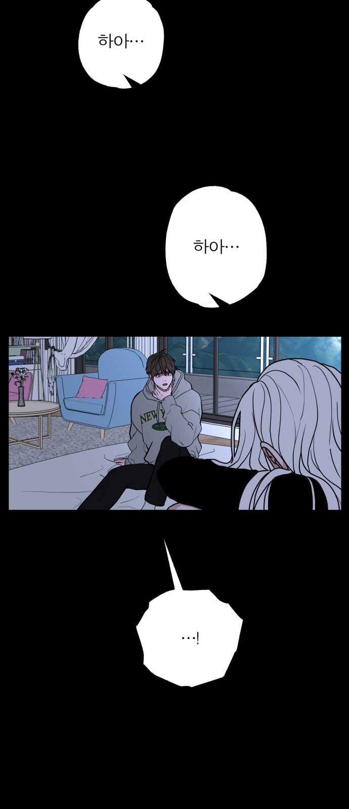 14 페이지