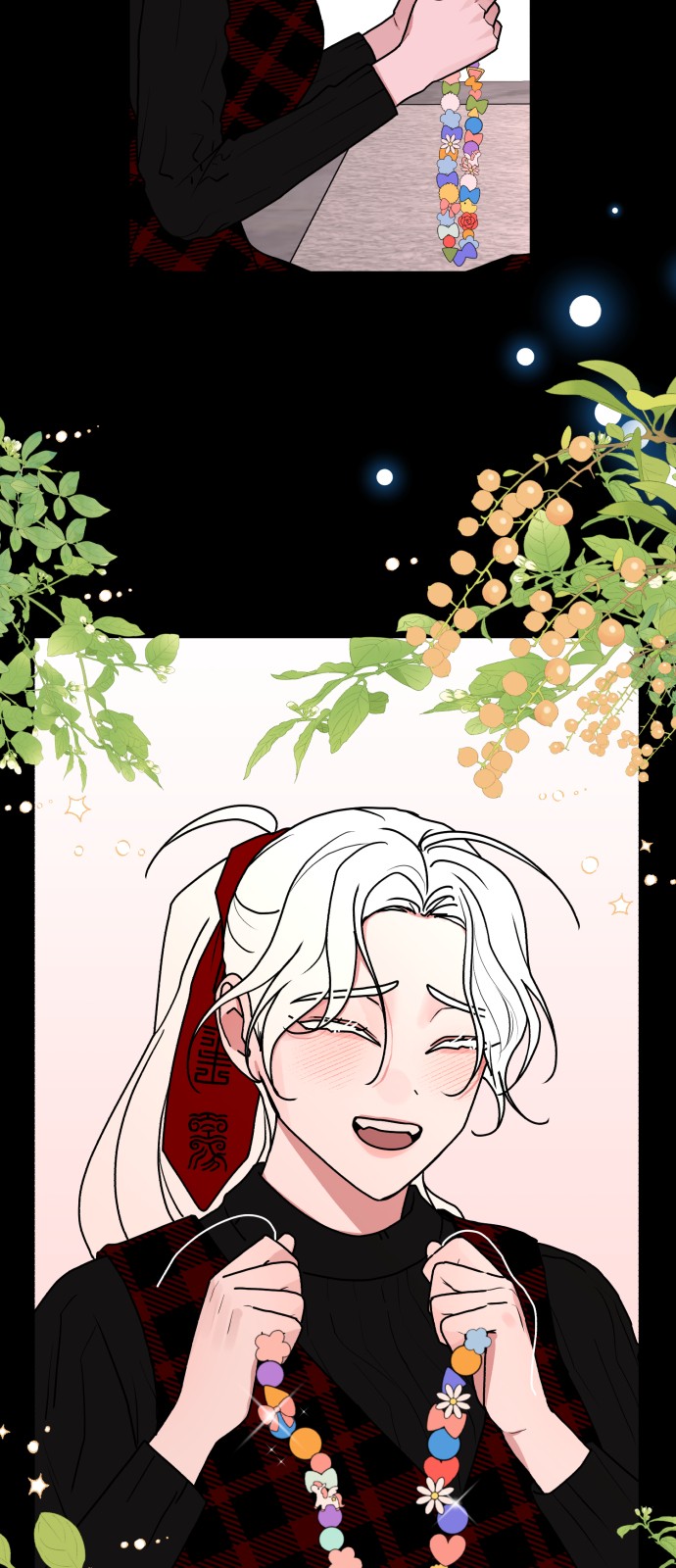 53 페이지