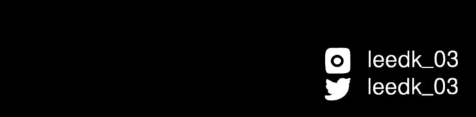 87 페이지