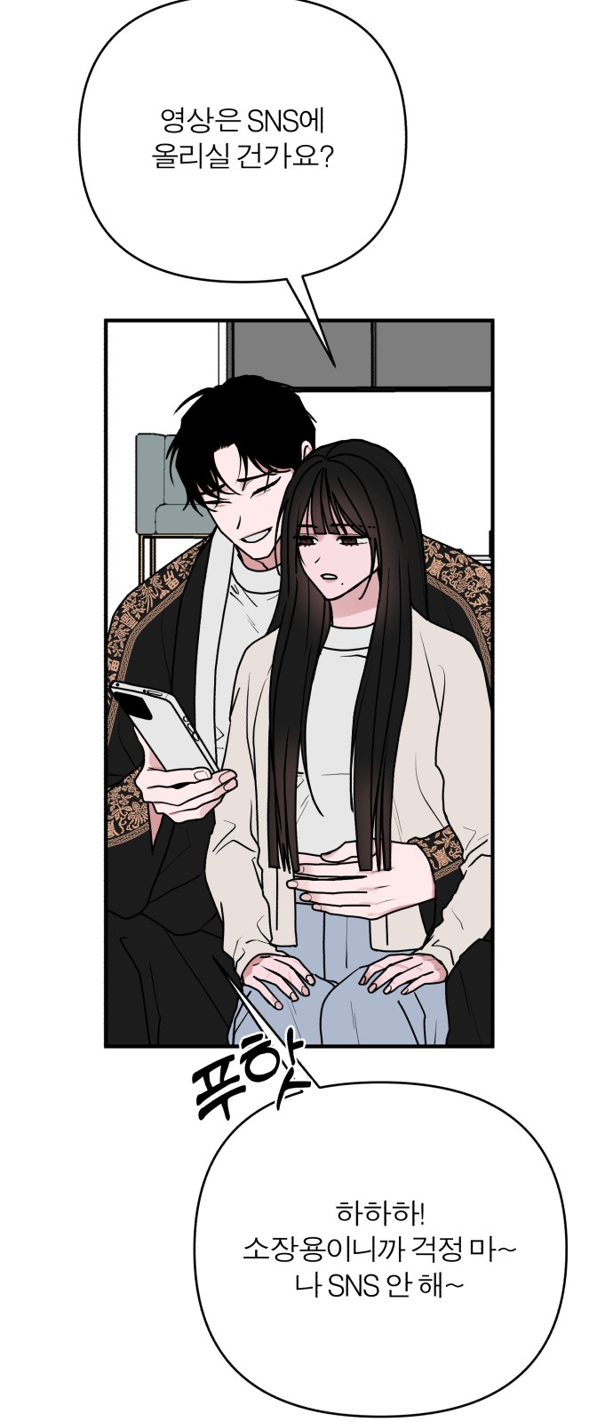 15 페이지