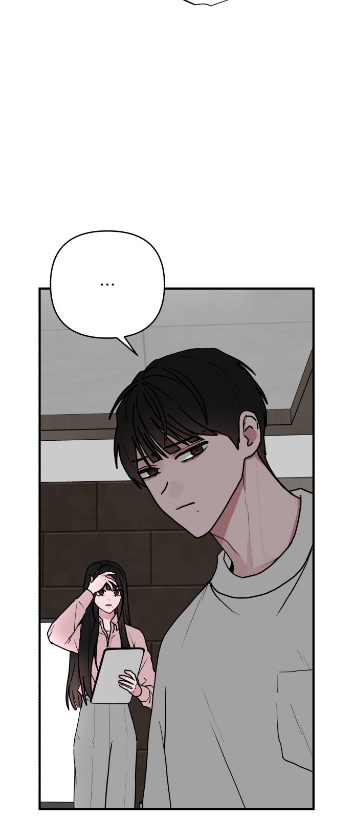 75 페이지