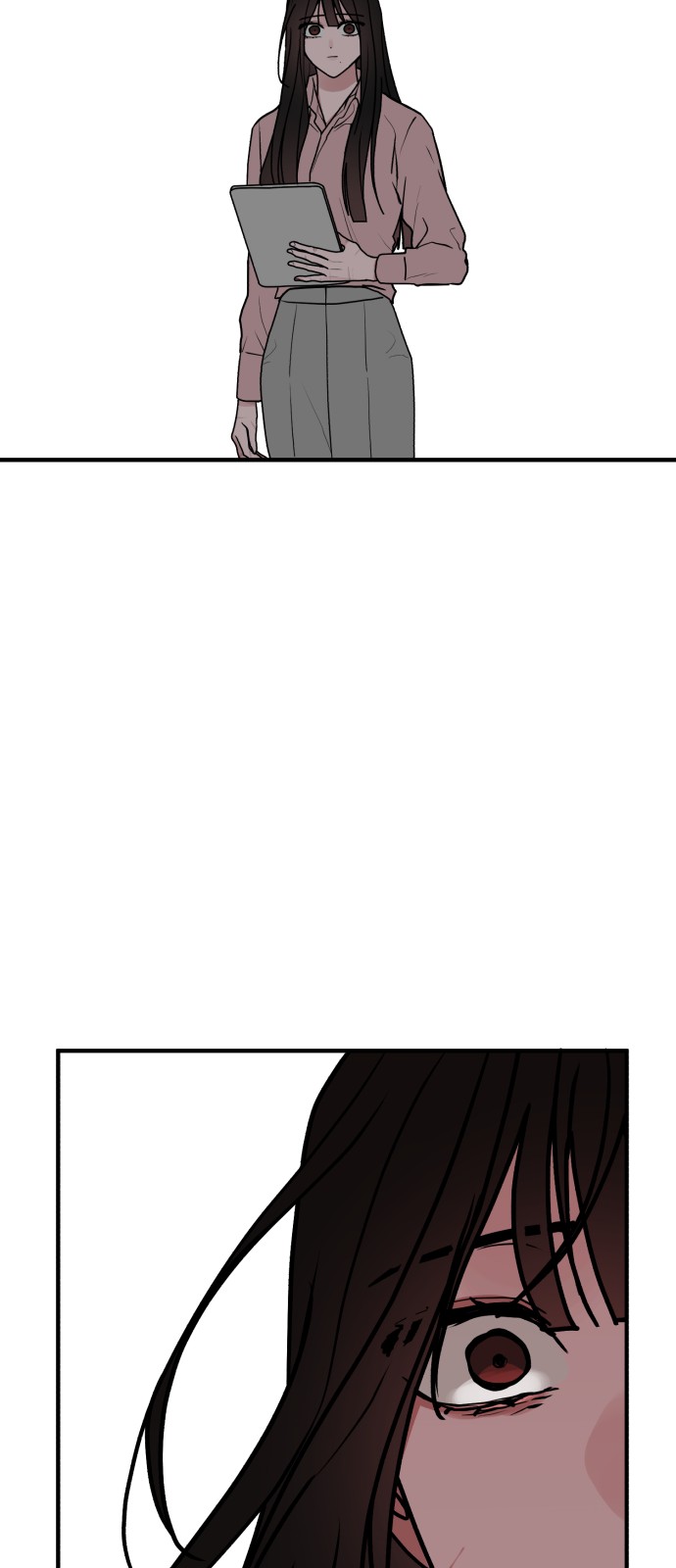 81 페이지