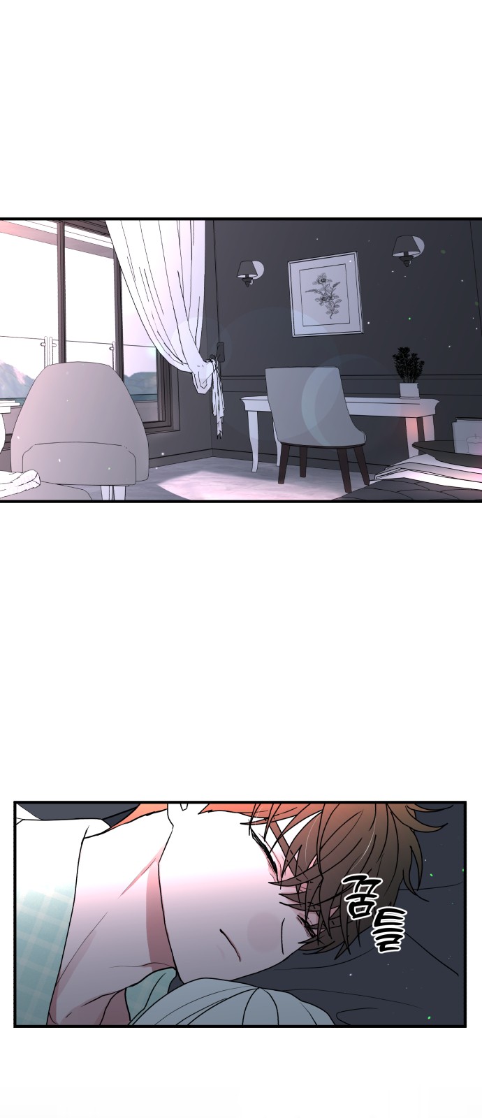 2 페이지