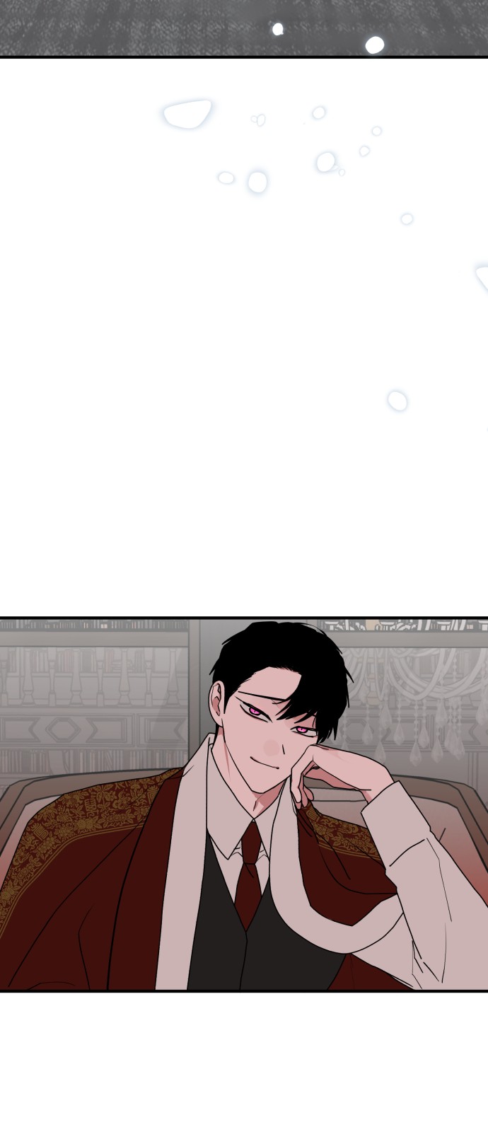 83 페이지