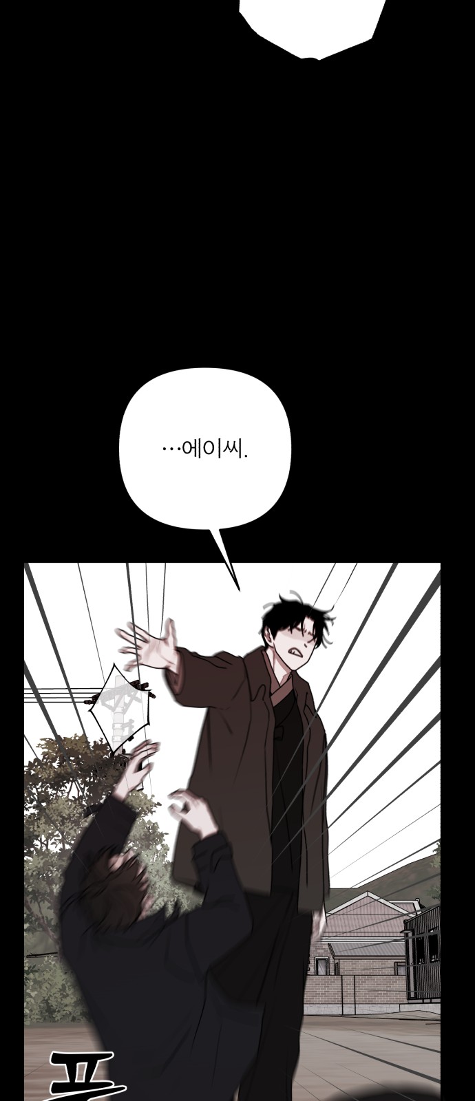 66 페이지