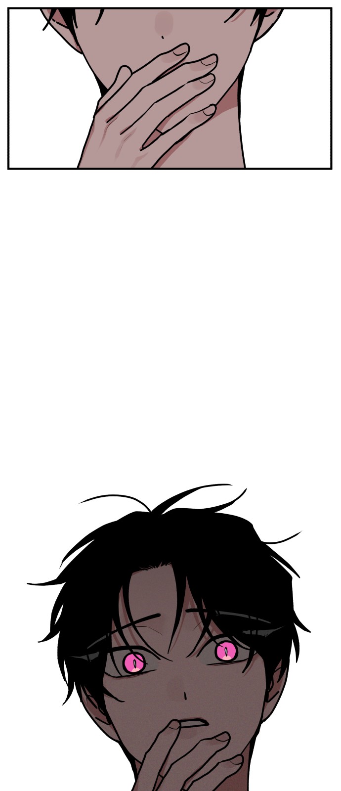 79 페이지