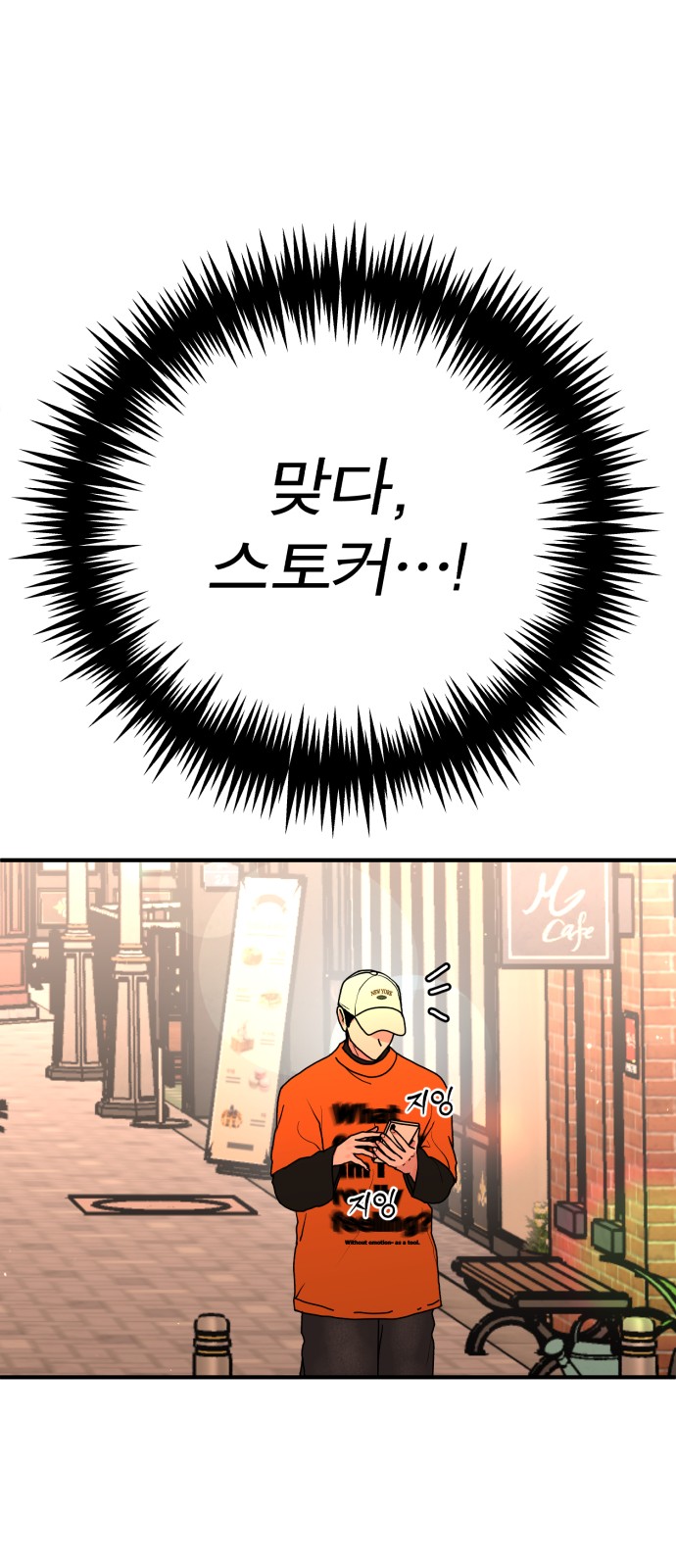 56 페이지