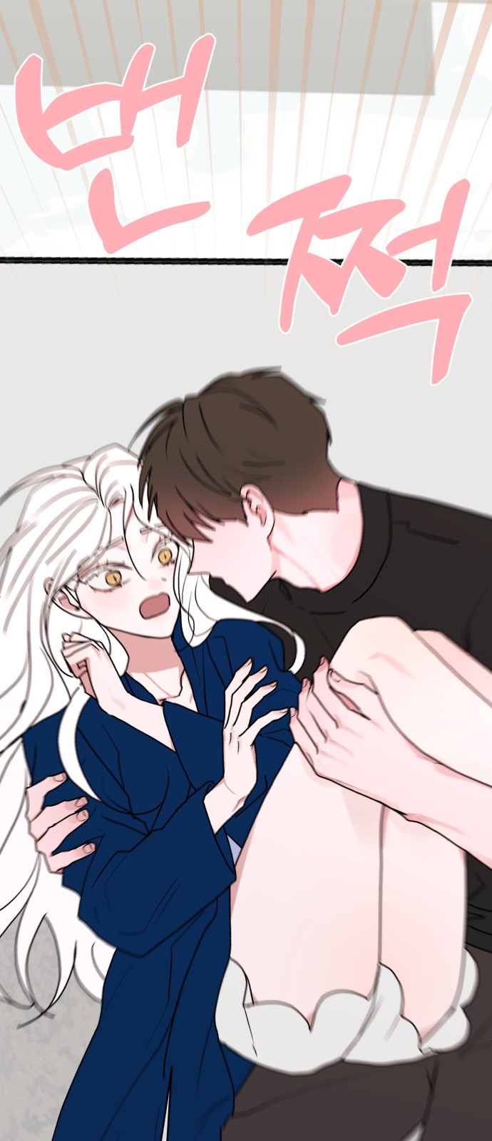 59 페이지