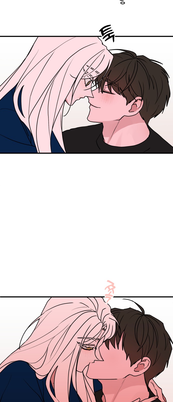 51 페이지