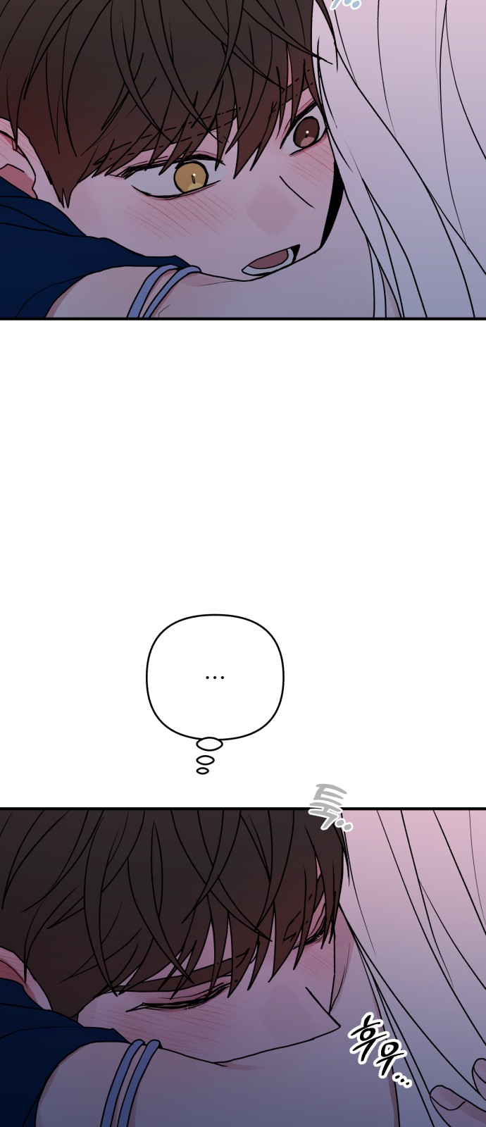 68 페이지