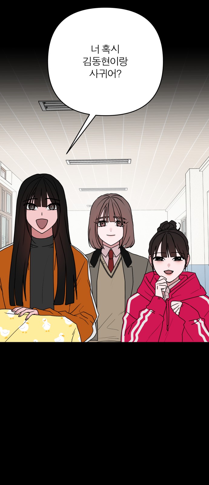 44 페이지