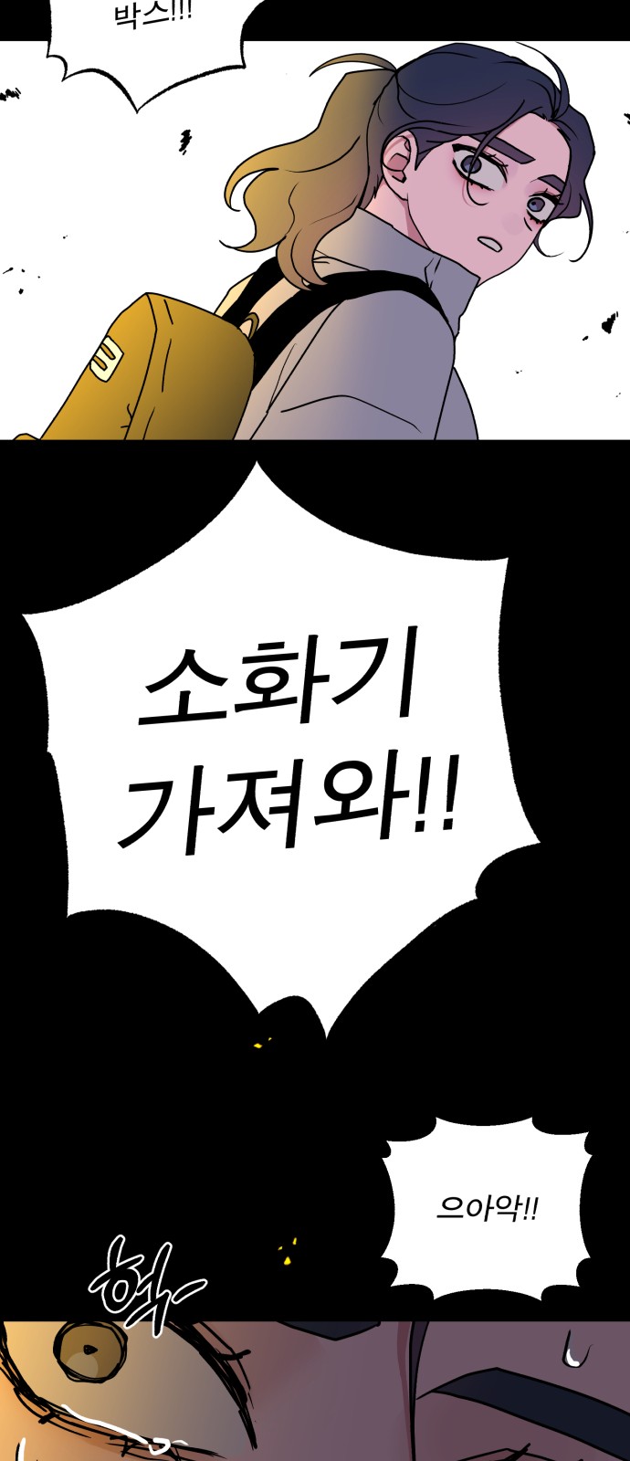 33 페이지
