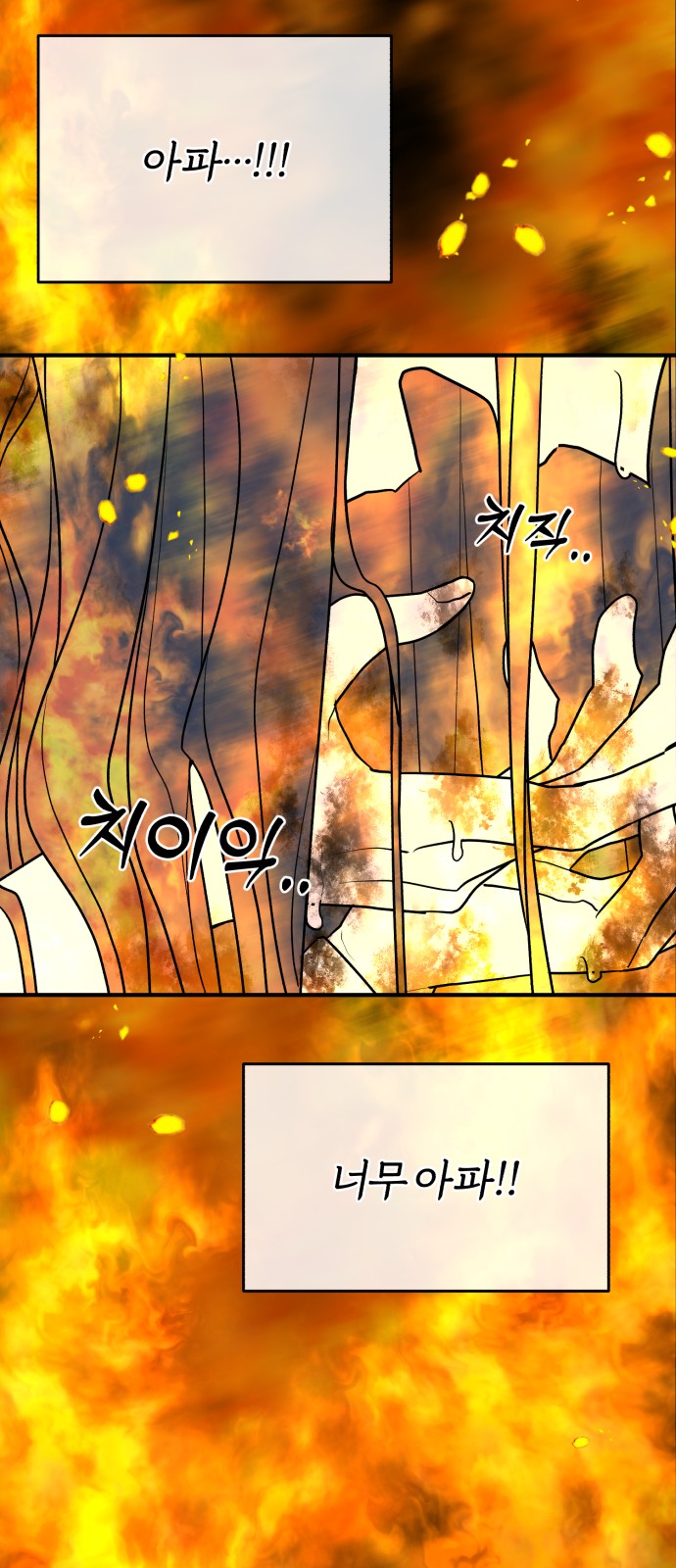 60 페이지