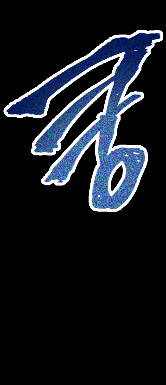 88 페이지
