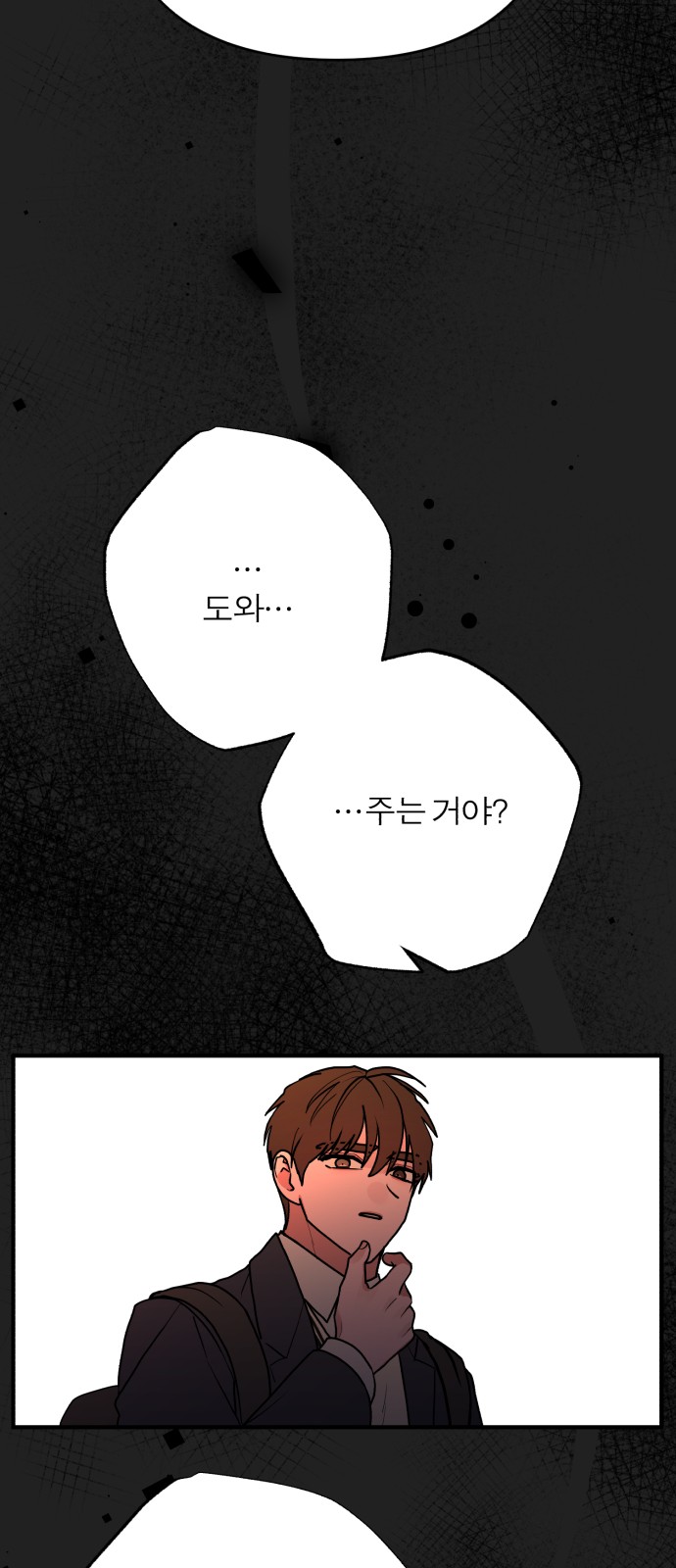 46 페이지