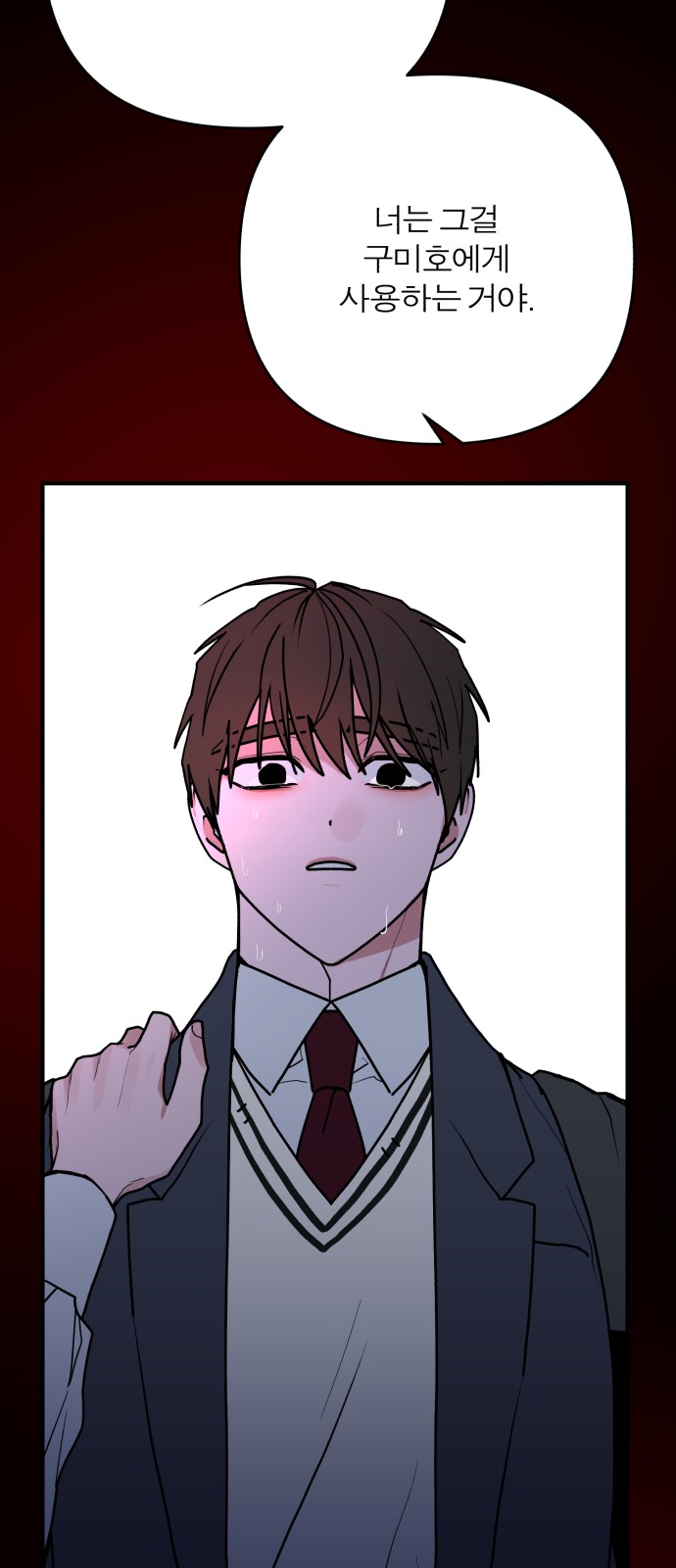 17 페이지