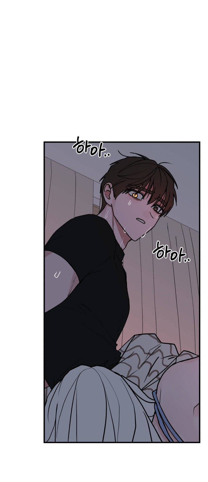 55 페이지