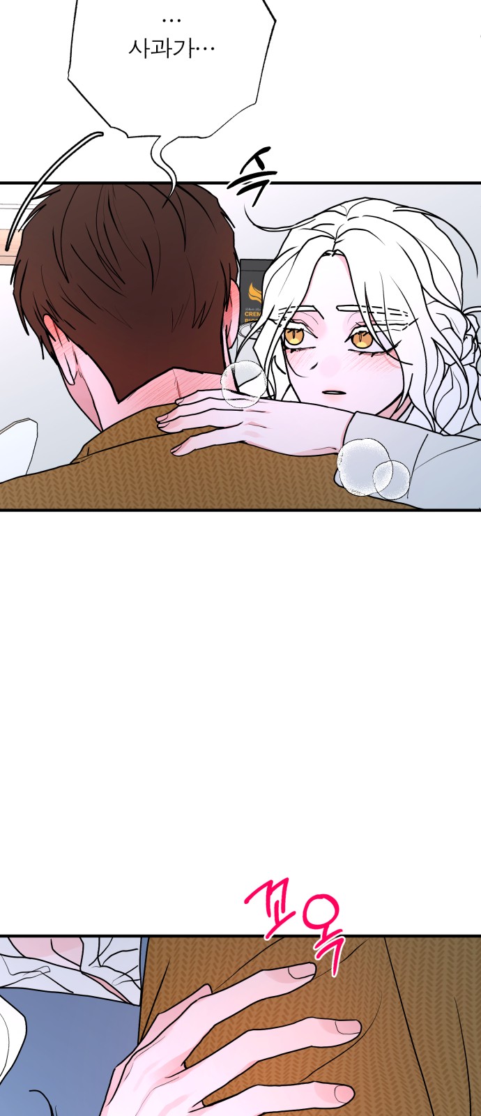 22 페이지