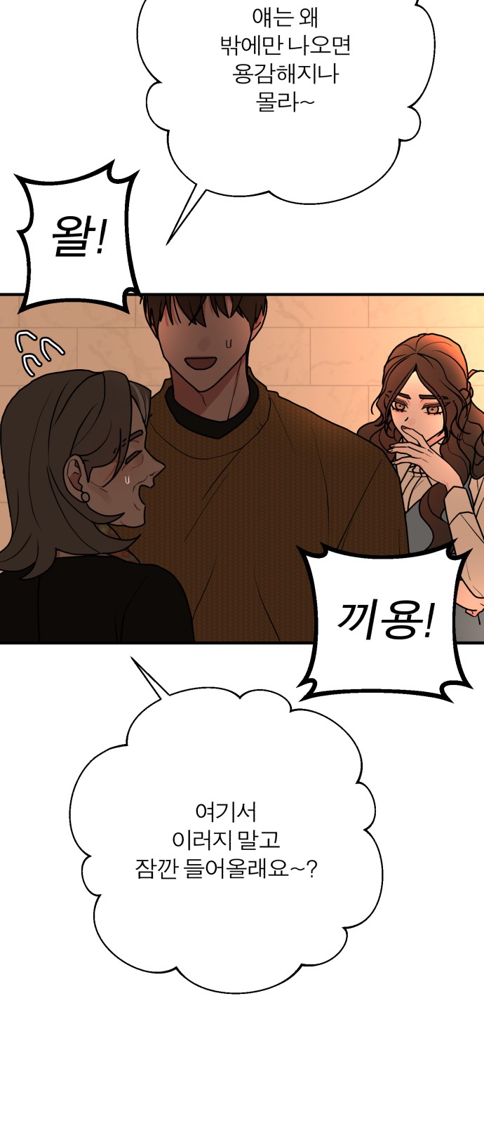 56 페이지