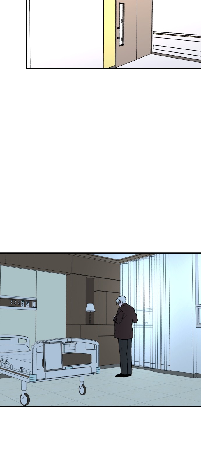 80 페이지