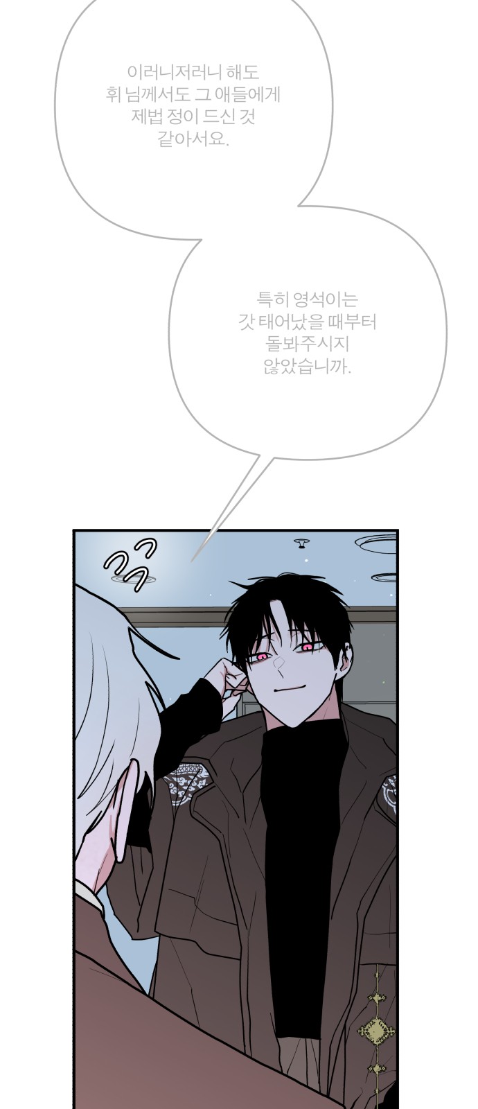 27 페이지