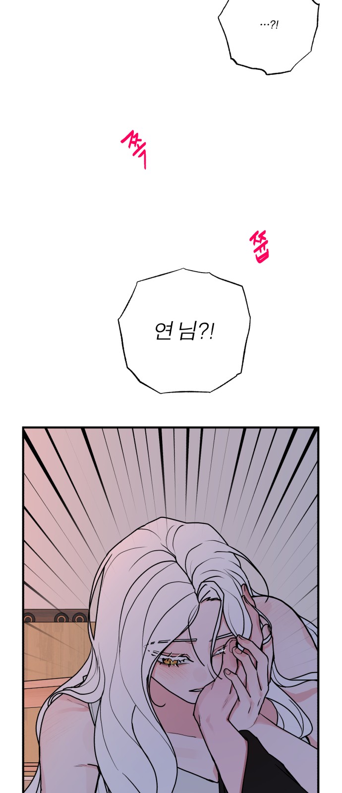 100 페이지