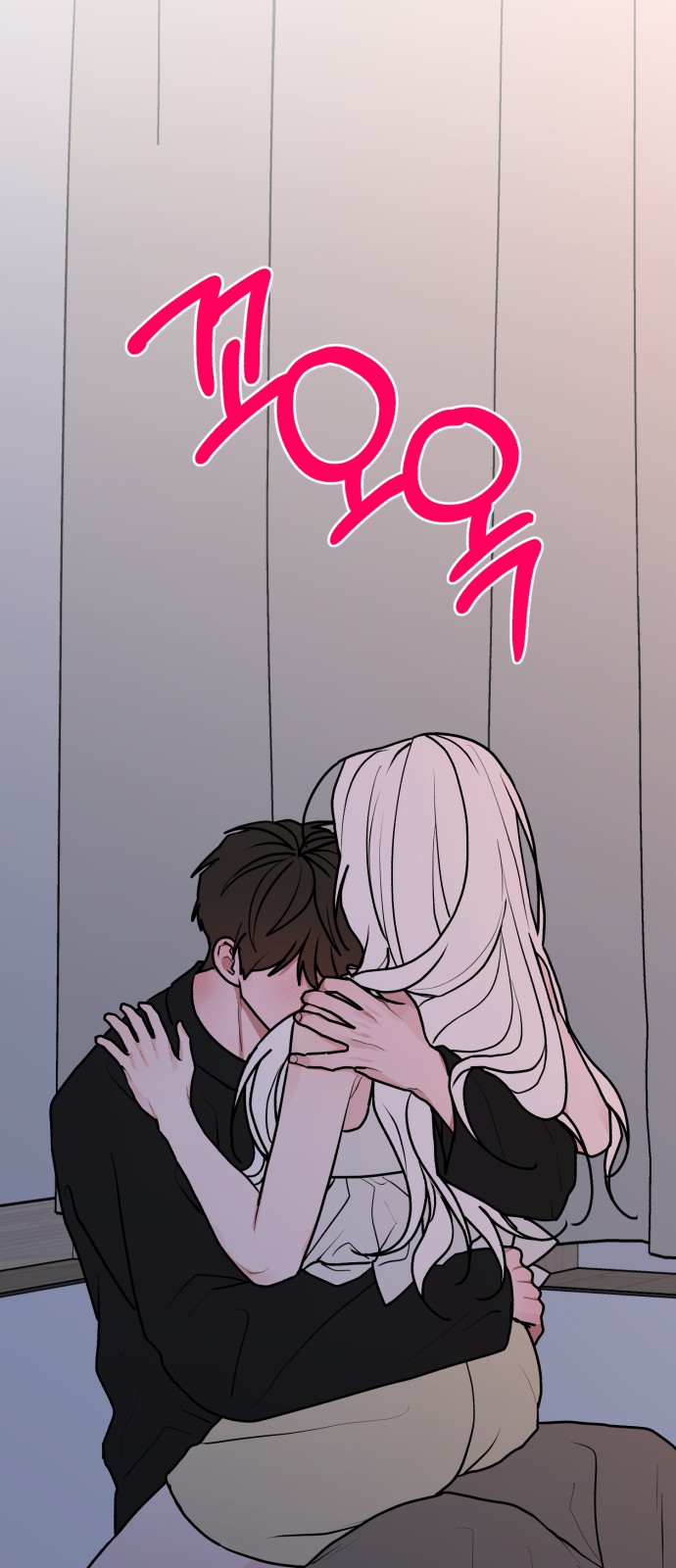 119 페이지