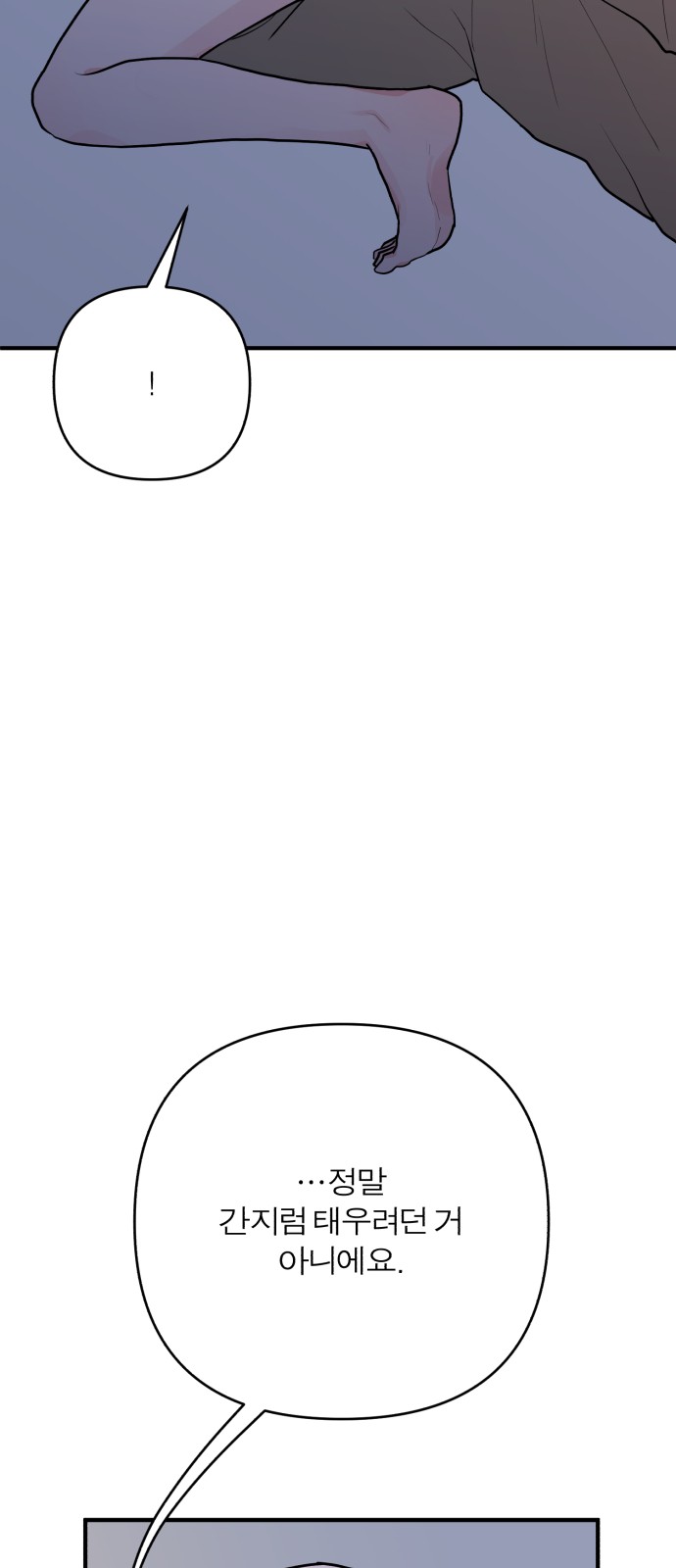 120 페이지