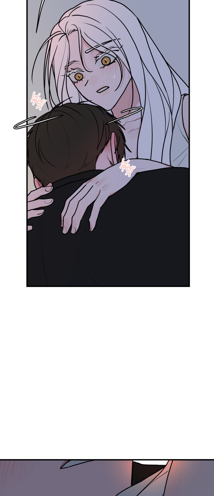 121 페이지
