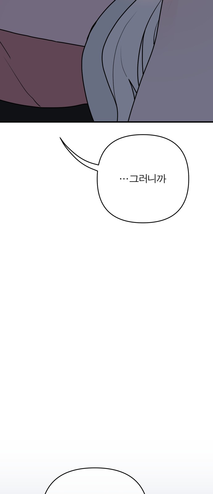122 페이지