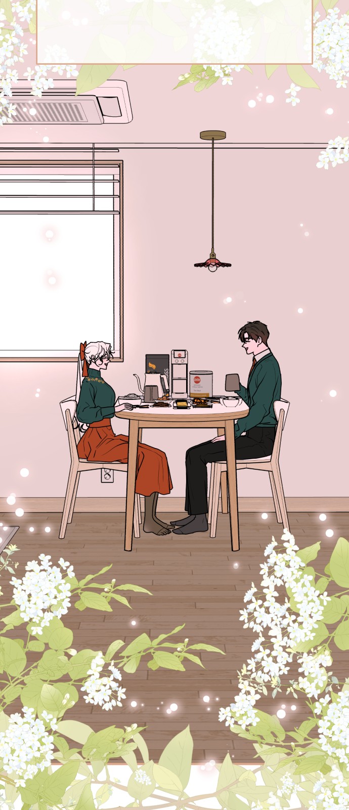 59 페이지