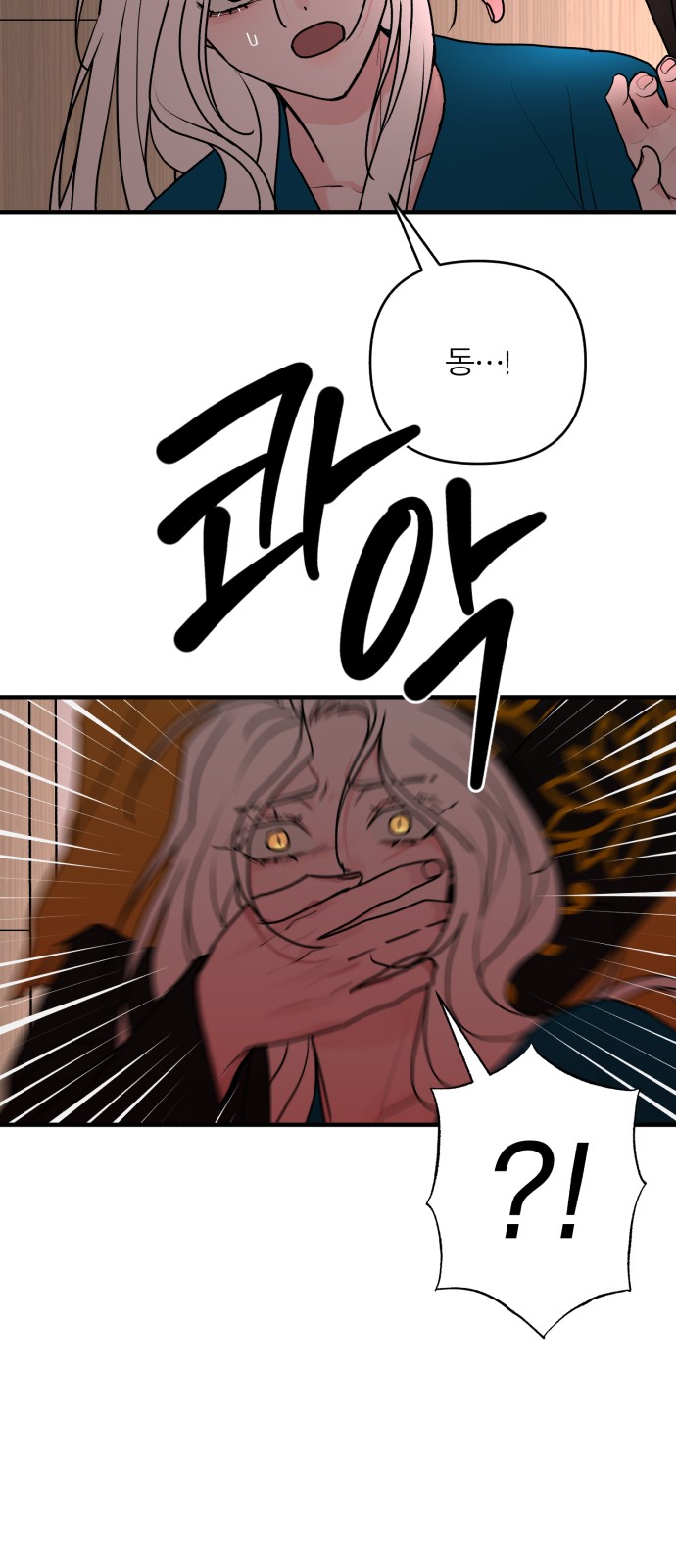 96 페이지