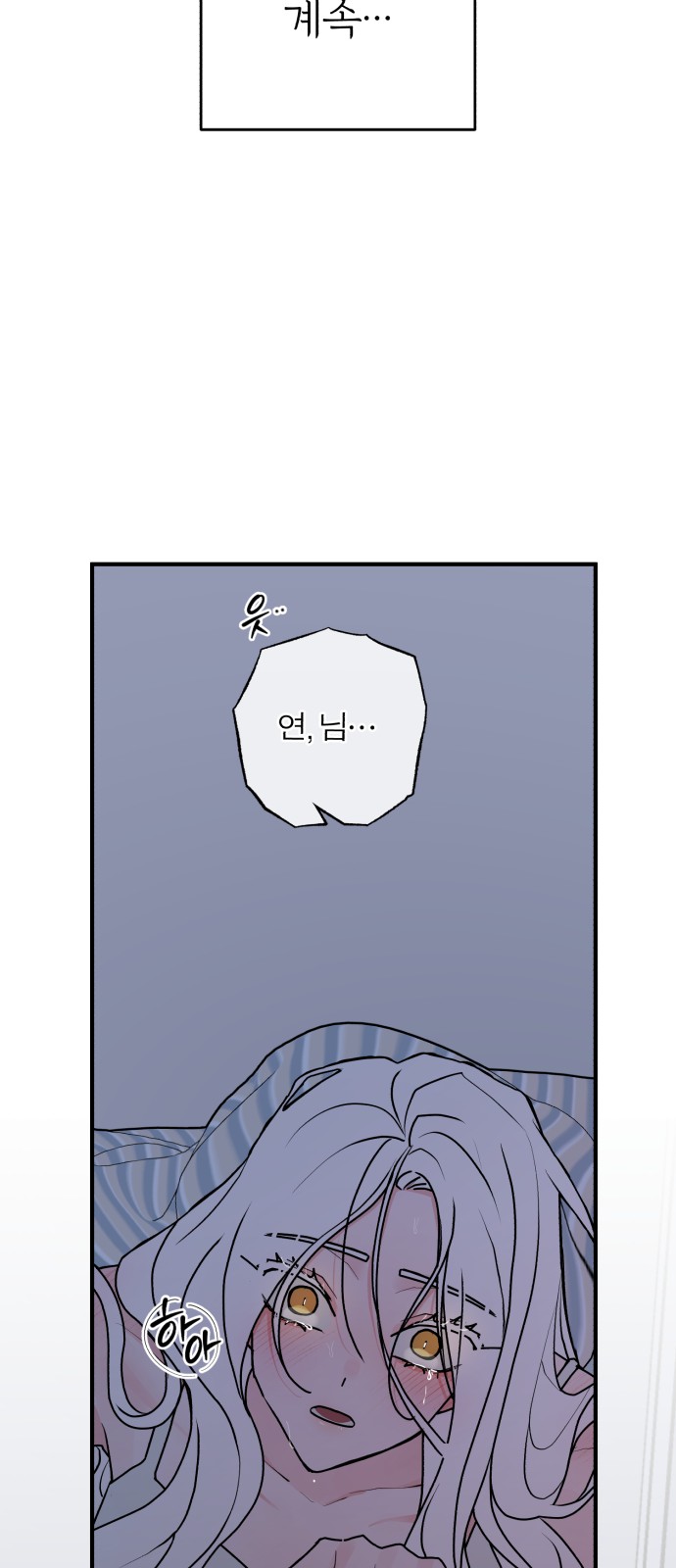 100 페이지