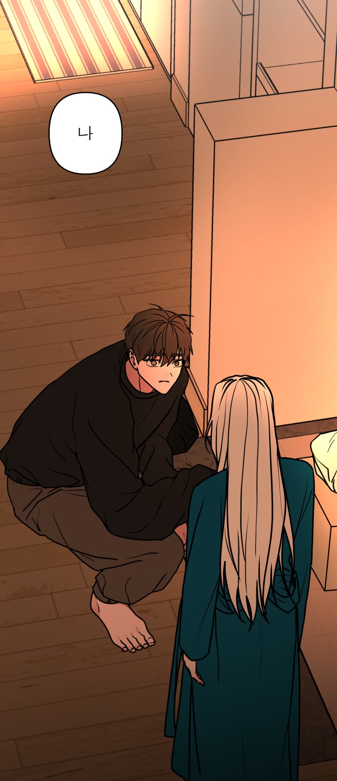 78 페이지