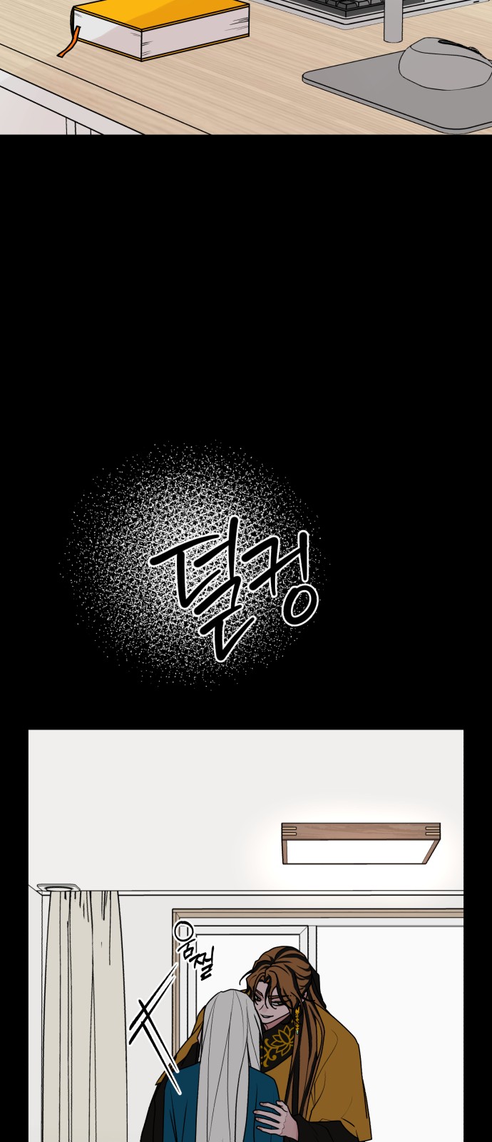 32 페이지
