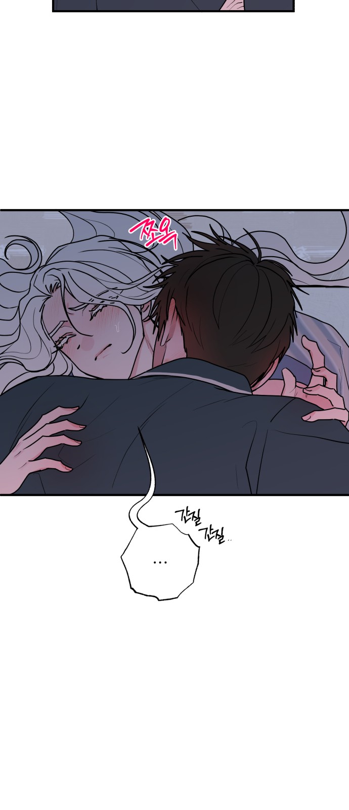 60 페이지