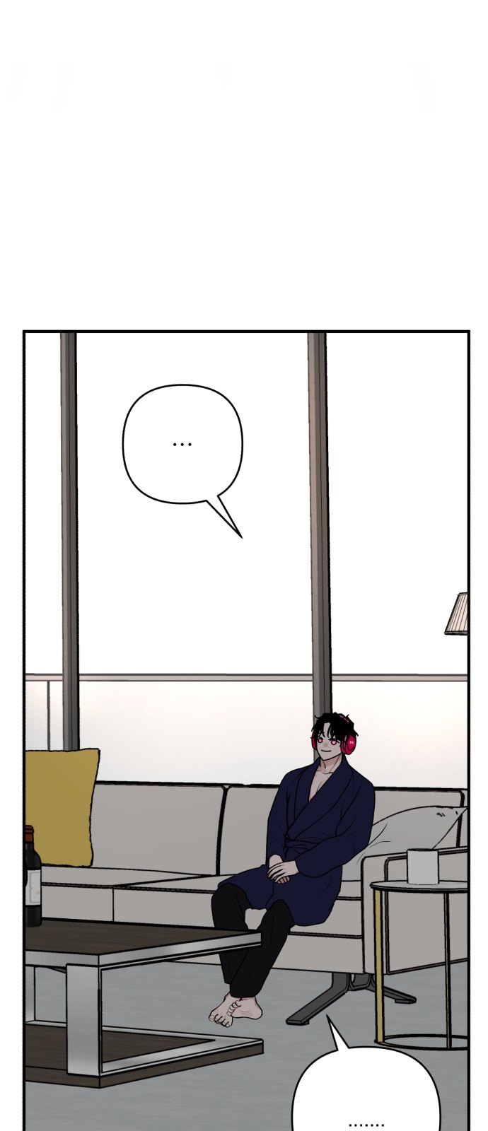 85 페이지