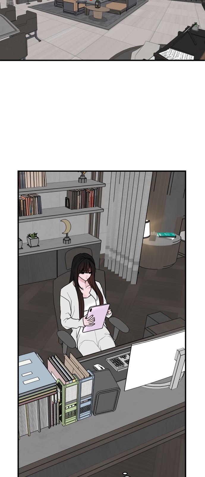 73 페이지