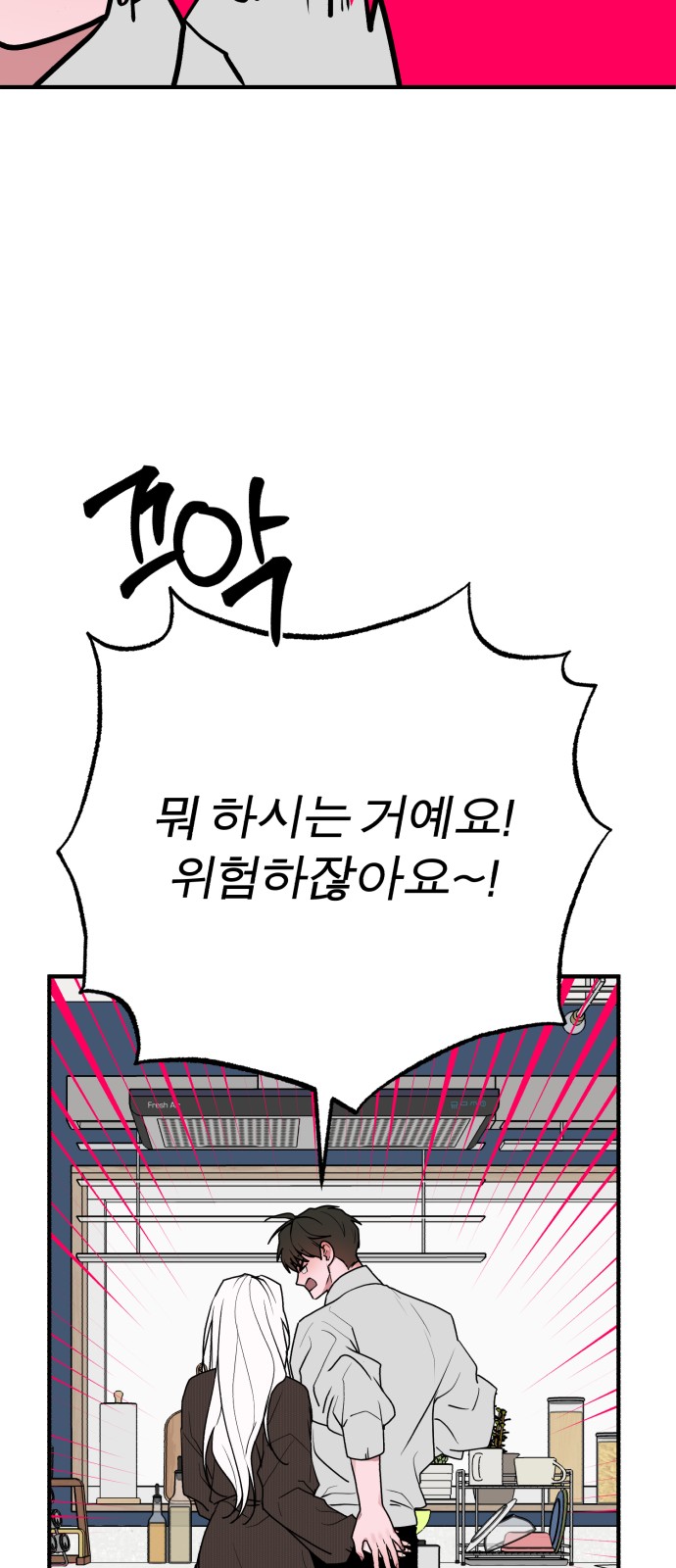 63 페이지